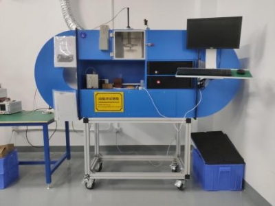 Manufacturing